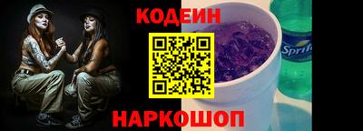 каннабис Можайск