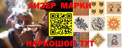 бутират Можга