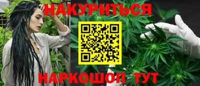 PSILOCYBIN Балашиха