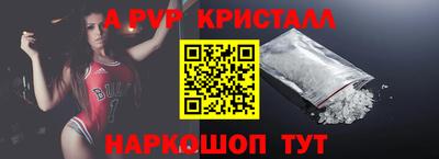PSILOCYBIN Балашиха