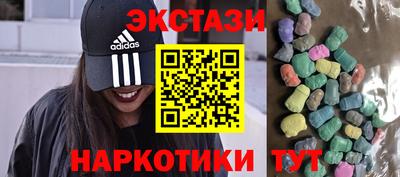 PSILOCYBIN Балашиха