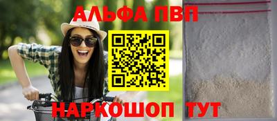 PSILOCYBIN Балашиха