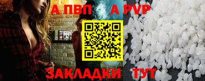 PSILOCYBIN Балашиха