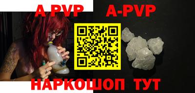 PSILOCYBIN Балашиха