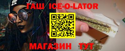 винт Моздок