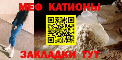 PSILOCYBIN Балашиха