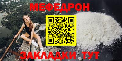 PSILOCYBIN Балашиха